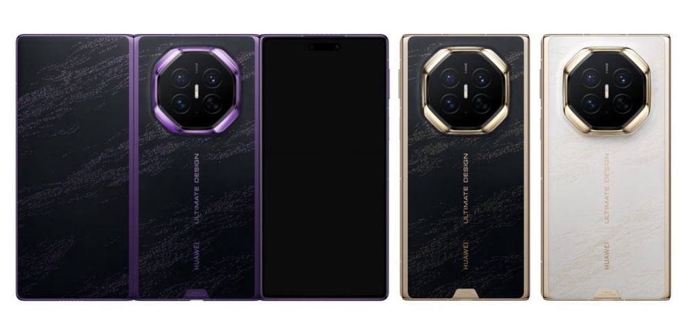 Image from: Huawei Mate XT 2: New tri-fold gets Privacy Screen, Tau Scaling Law-based Kirin 9050 Pro chip