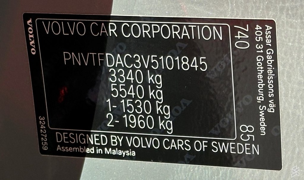 Image from: Volvo EX90 CKD priced from RM404k: Gets 671hp, 350kW DC charging, enhanced ADAS