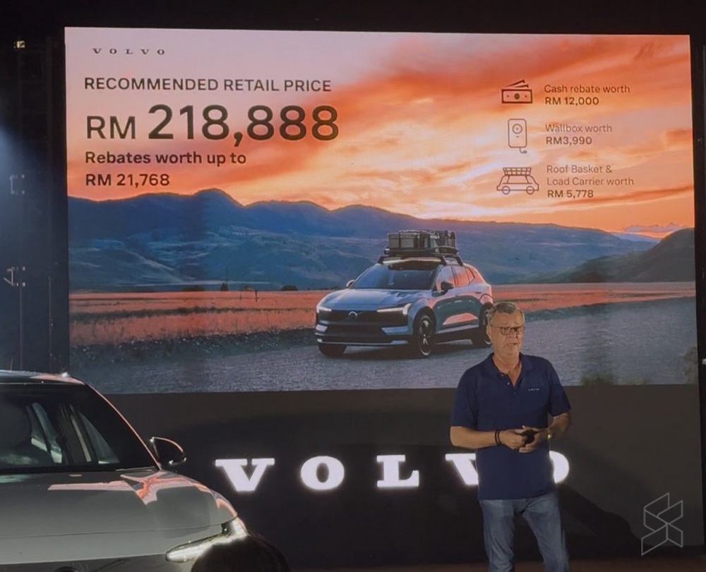 Image from: Volvo EX30 Cross Country launched in Malaysia, 422hp and up to 437km range priced from RM218,888