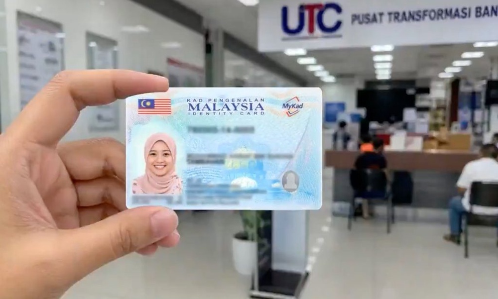 Image from: Malaysia introduces new MyKad with 53 security features and NFC. Here’s what you need to know