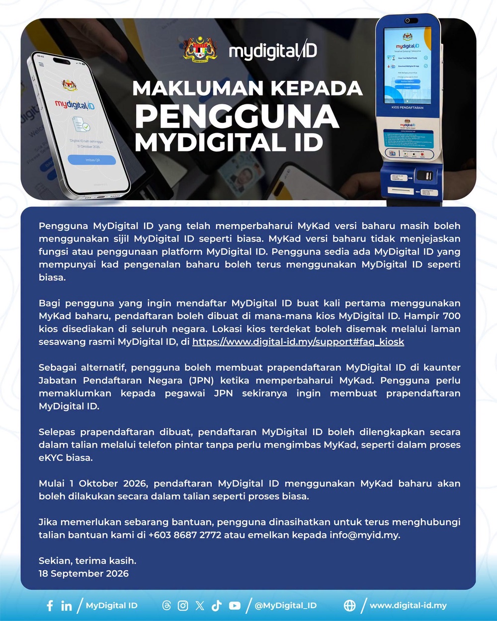 Image from: 新版MyKad再遇阻碍：MyDigital ID在线注册尚未就绪