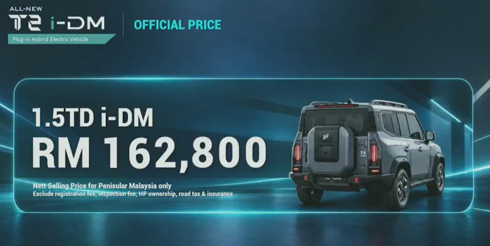 Image from: Jetour T2 i-DM PHEV now in Malaysia for RM162,800: Offers a combined range of 1,200km