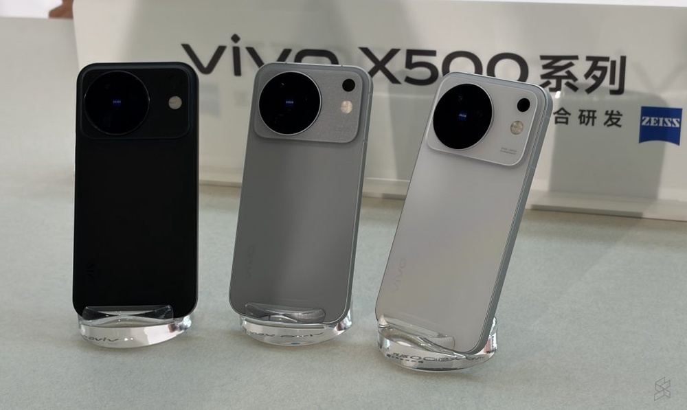 Image from: Vivo X500系列发布:搭载200MP蔡司长焦镜头及2nm天玑9600 Pro