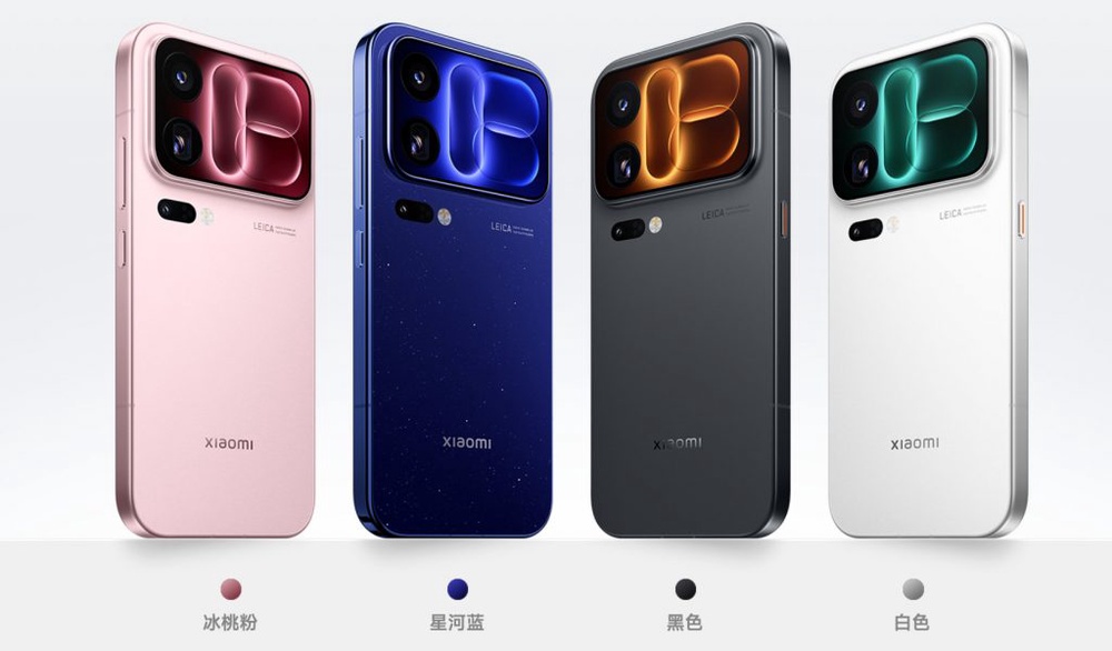 Image from: Xiaomi 18 Pro series coming to Malaysia this year with Privacy Display, Snapdragon 8 Elite Gen 6