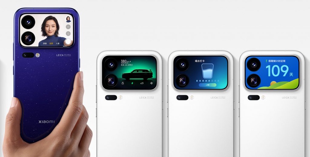 Image from: Xiaomi 18 Pro series coming to Malaysia this year with Privacy Display, Snapdragon 8 Elite Gen 6