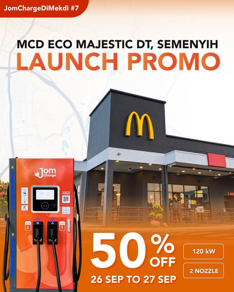 Image from: JomCharge turns on 120kW DC Charger at McDonald’s Eco Majestic in Semenyih