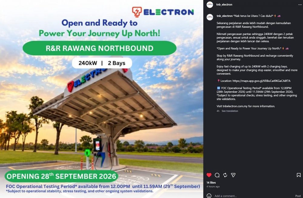 Image from: TNB Electron activates 240kW DC charger at R&R Rawang Northbound