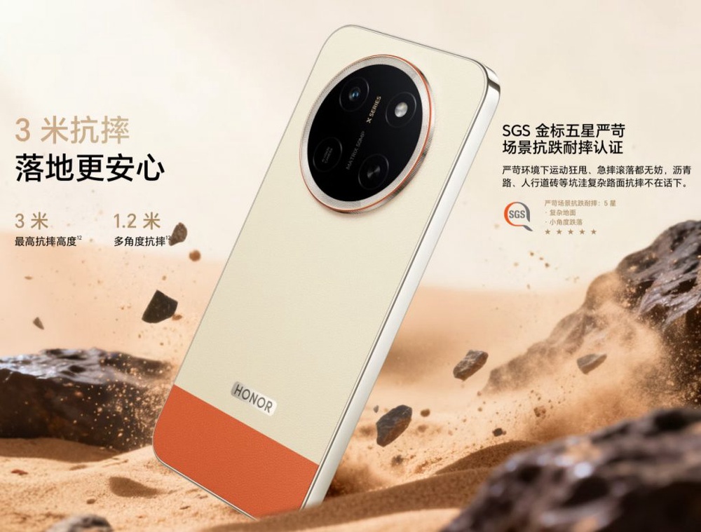Image from: Honor X9e Pro coming soon to Malaysia with bigger battery, tougher build and improved water resistance