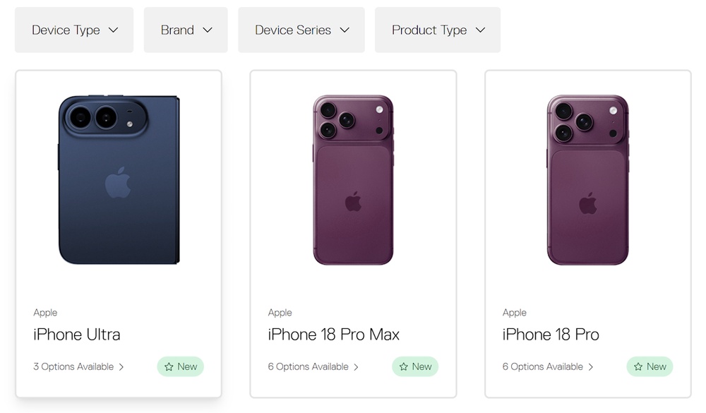 Image from: 苹果首款折叠屏手机即将亮相，不叫iPhone Ultra叫iPhone Duo？