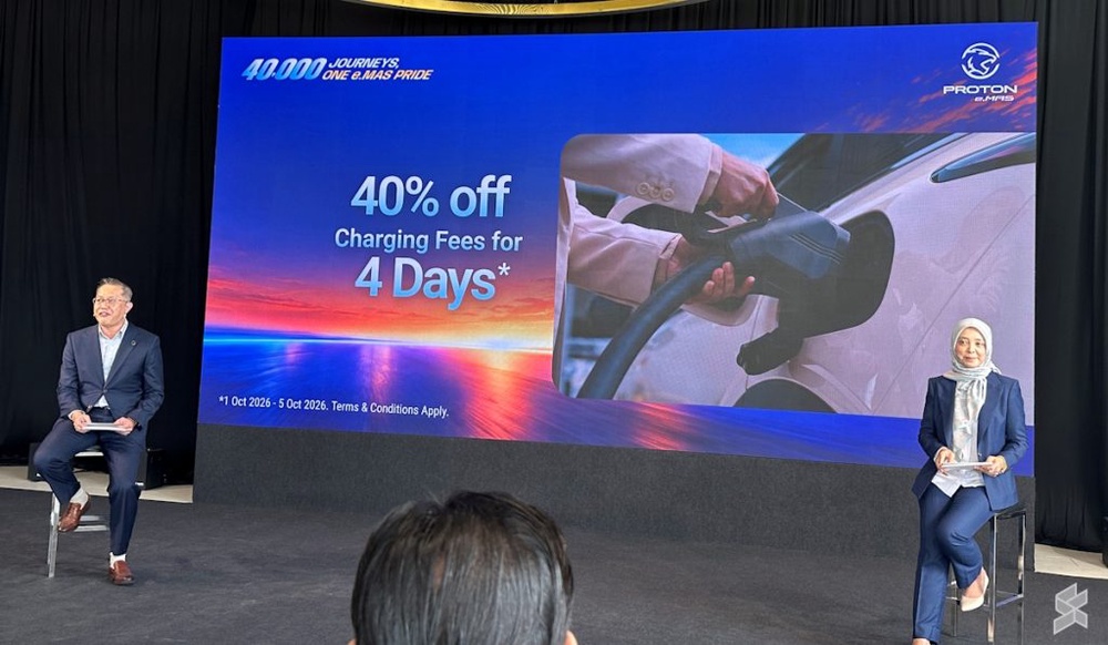 Image from: Pro-Net celebrates 40,000th Proton e.MAS milestone: Up to 40% off charging, service discounts, and app update