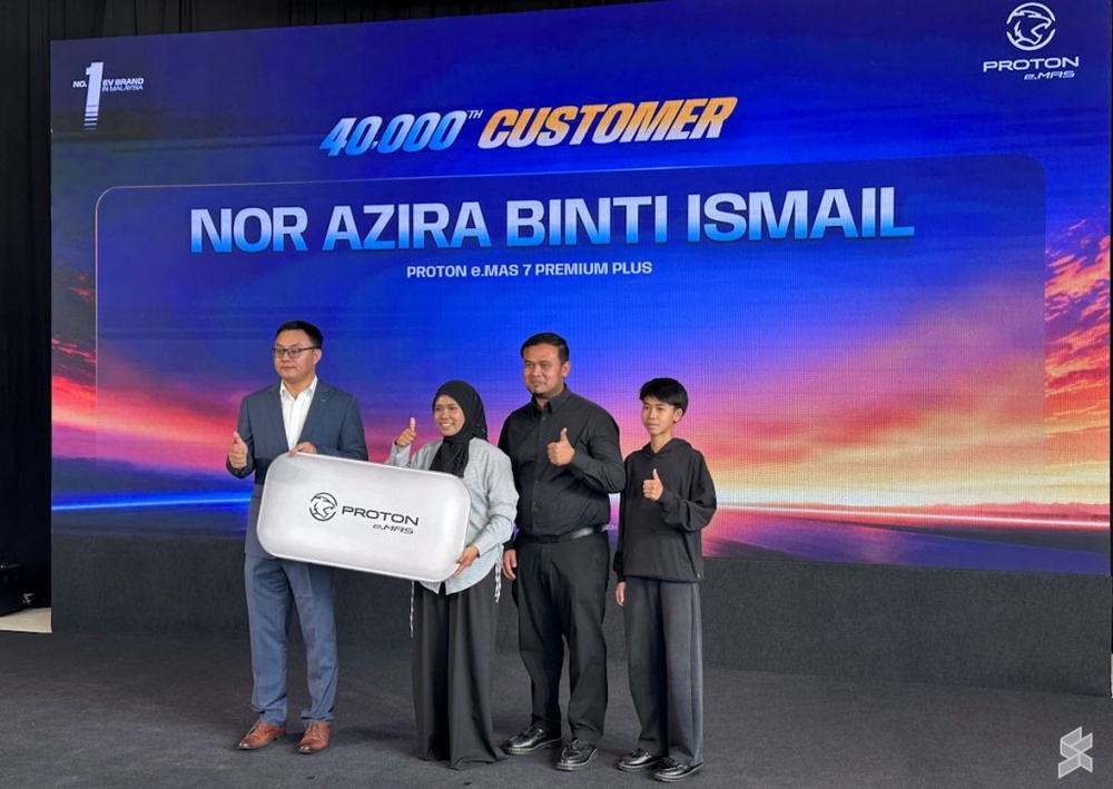 Image from: Pro-Net celebrates 40,000th Proton e.MAS milestone: Up to 40% off charging, service discounts, and app update