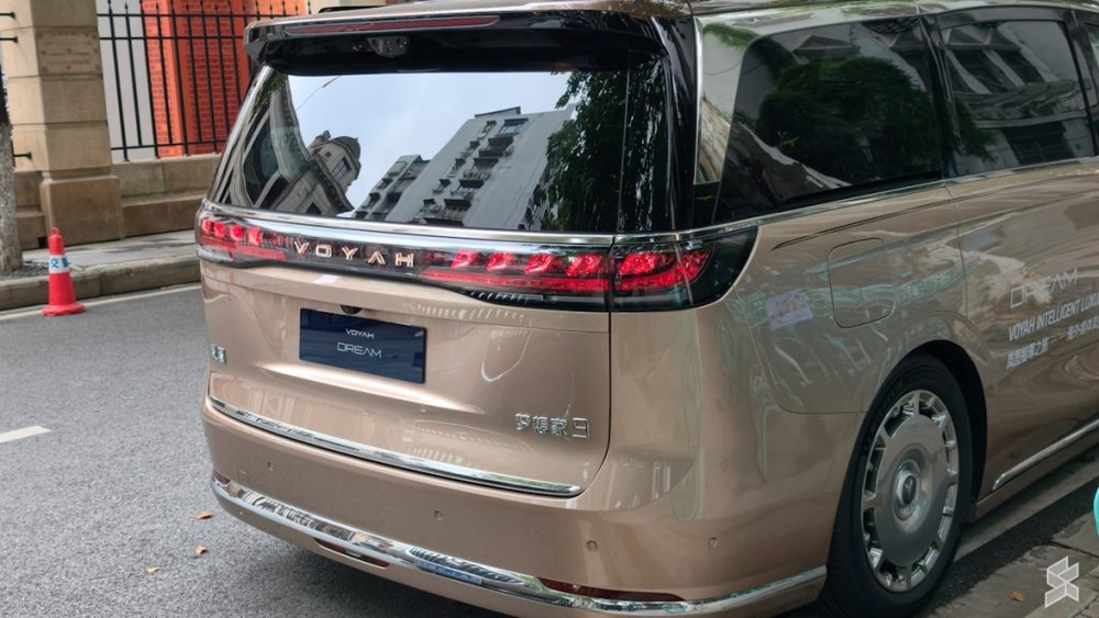 Image from: Voyah Dream 9 launching in Malaysia Q1 2027: EV and PHEV options confirmed