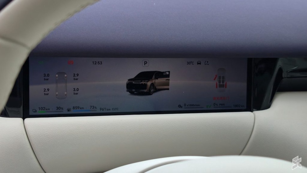 Image from: Voyah Dream 9 launching in Malaysia Q1 2027: EV and PHEV options confirmed