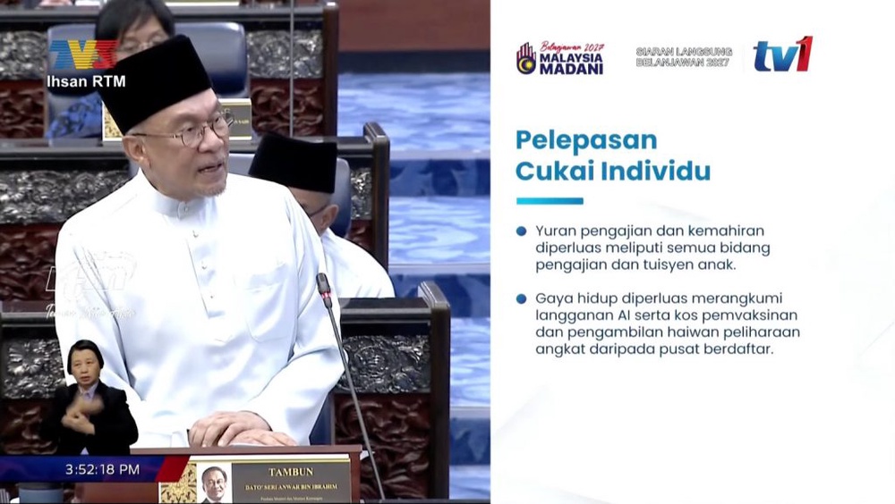 Image from: Budget 2027: AI subscriptions will be eligible for income tax relief