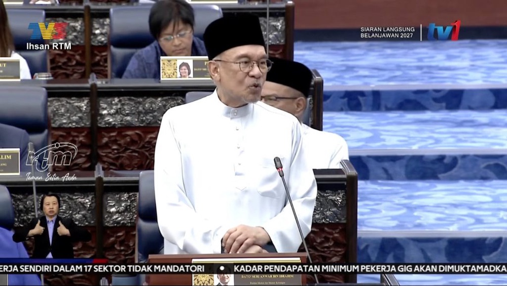 Image from: Malaysia to introduce new eCommerce Bill to protect local businesses from unfair foreign competition