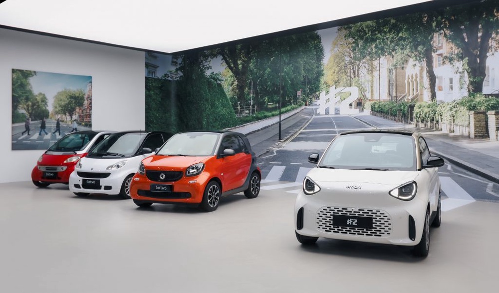 Image from: Smart #2: 290km range, 65kW charging, priced from under RM100K in Europe