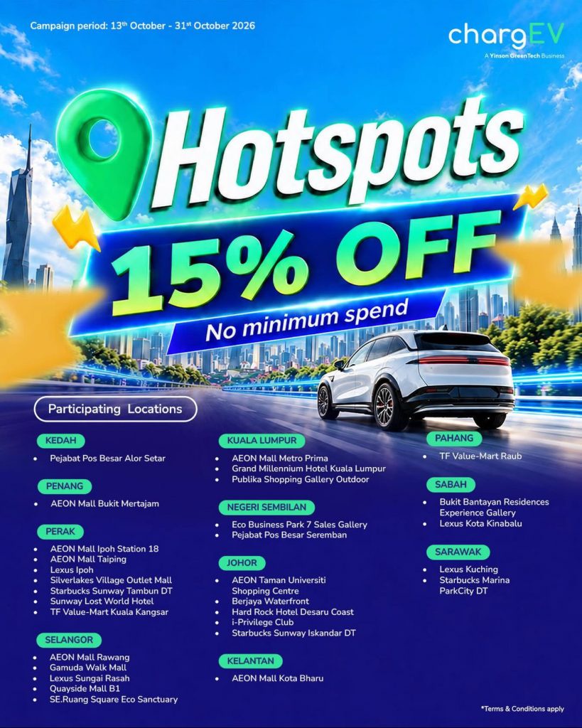 Image from: ChargEV offers 15% discount at 30 locations until 31 October