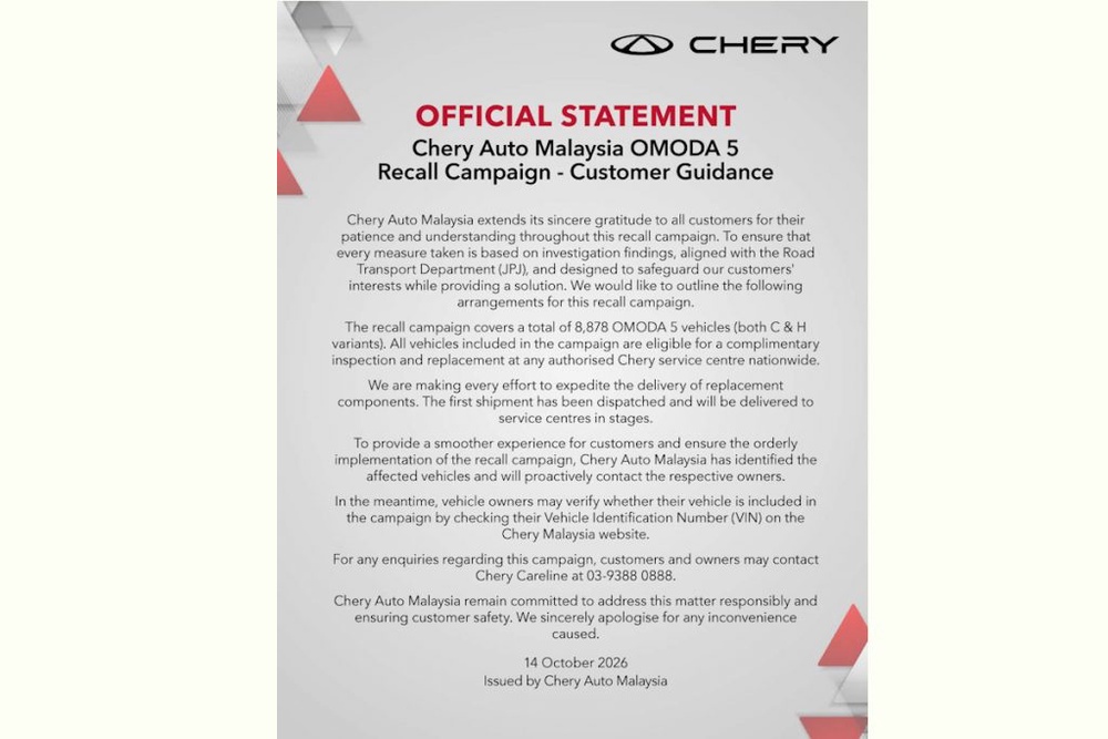 Image from: Chery Omoda 5 recall in Malaysia: Over 8,000 units affected by rear axle issue