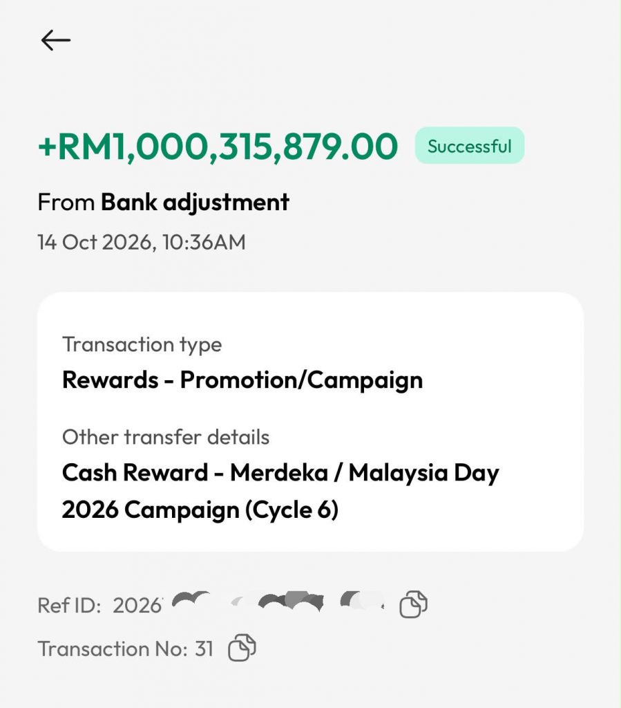 Image from: Aeon Bank customer claims he received RM1 billion in his account by mistake