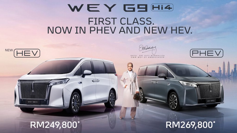 Image from: GWM WEY G9 Hi4 HEV launched in Malaysia: Priced from RM249,800