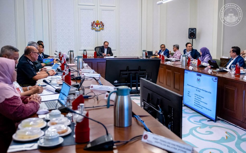 Image from: Malaysian government bans civil servants from using Waze navigation app