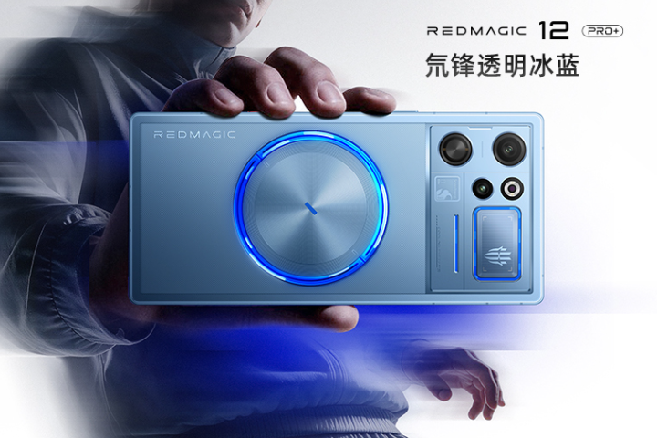 Image from: Redmagic 12 Pro+ launched with Snapdragon 8 Elite Extreme Gen 6, First-ever 185Hz display and RGB Liquid Cooling system