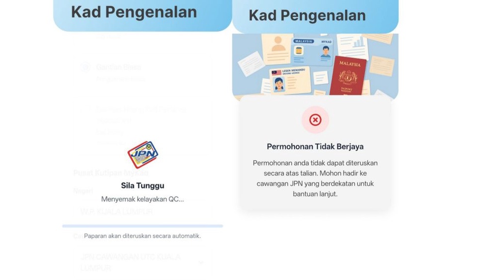 Image from: MyGOV now lets you renew your MyKad online, but not after office hours