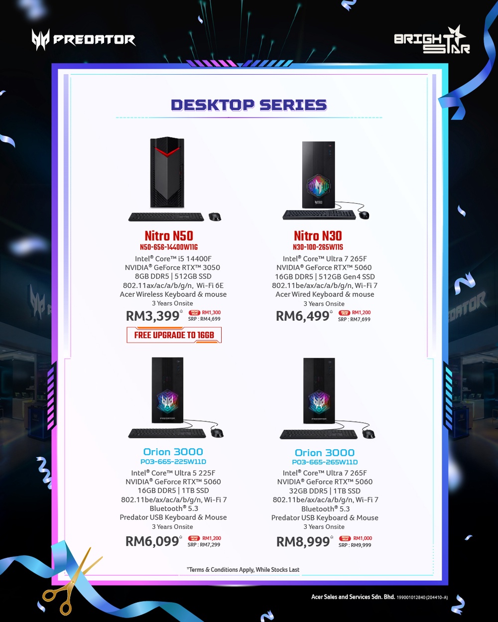 Image from: Acer Malaysia首家Predator概念店开幕,开幕日优惠看这里