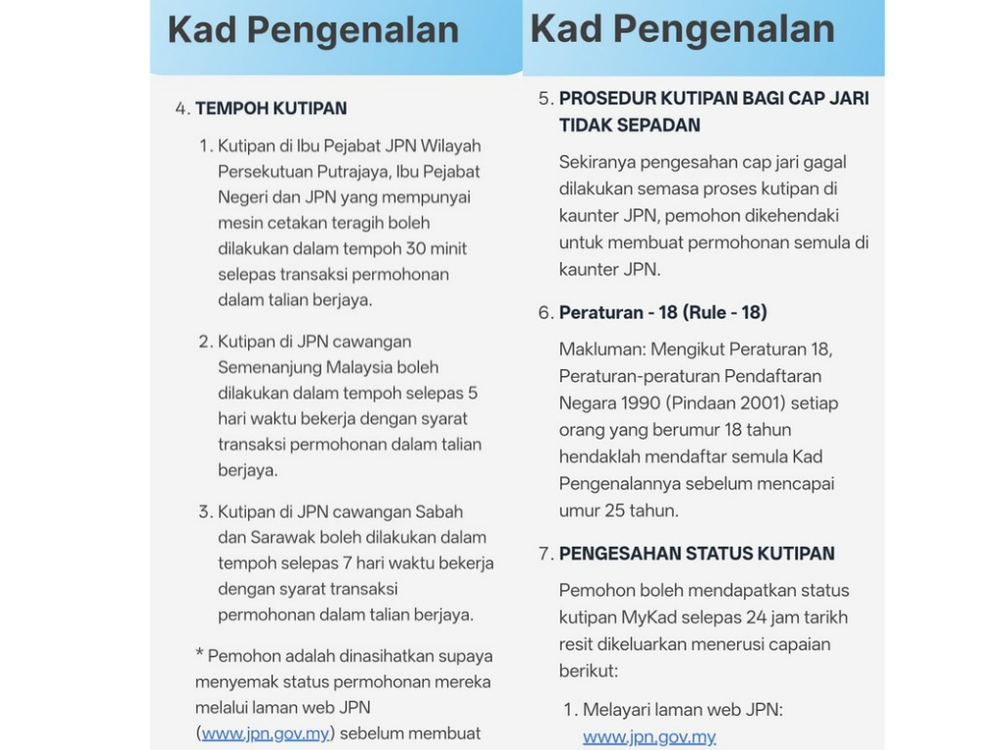 Image from: MyGOV now lets you renew your MyKad online, but not after office hours
