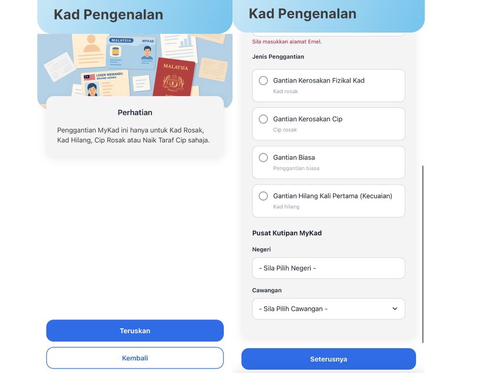 Image from: MyGOV now lets you renew your MyKad online, but not after office hours