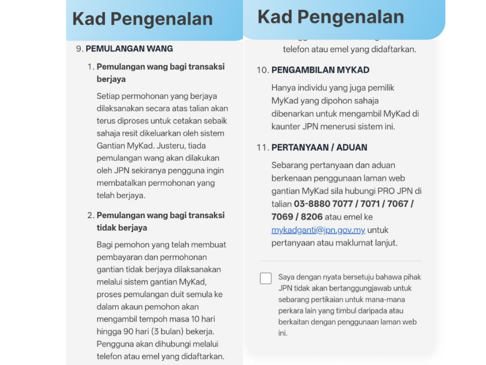 Image from: MyGOV now lets you renew your MyKad online, but not after office hours
