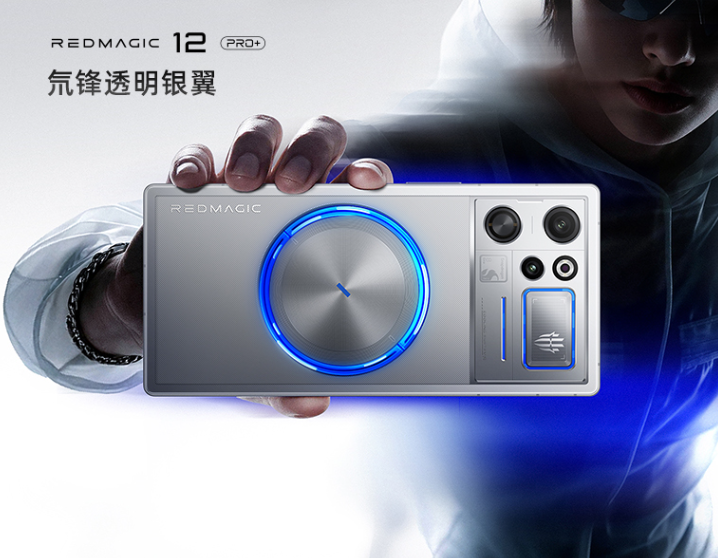 Image from: Redmagic 12 Pro+ launched with Snapdragon 8 Elite Extreme Gen 6, First-ever 185Hz display and RGB Liquid Cooling system