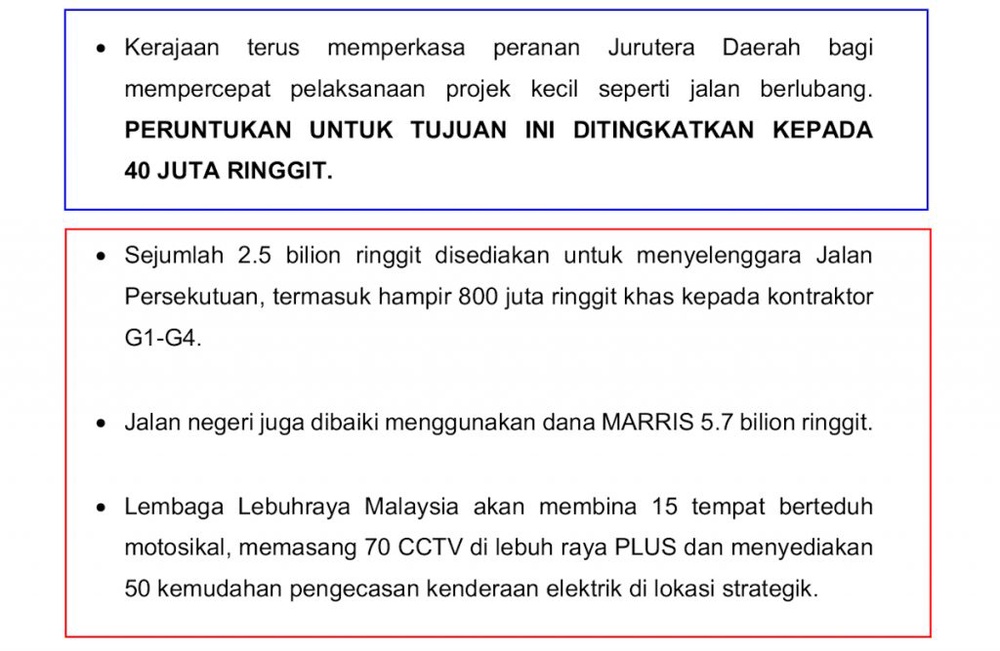 Image from: Budget 2027: Malaysian Highway Authority to deploy 50 EV charging stations?