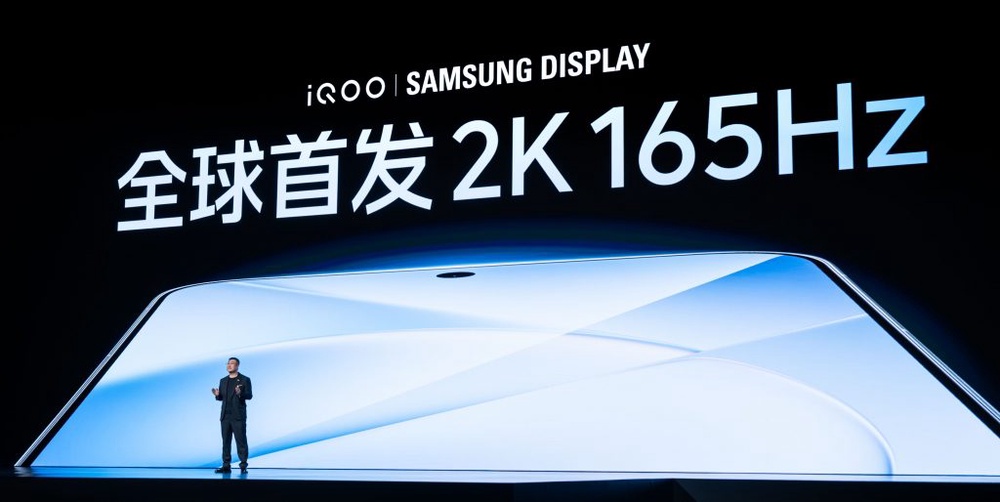 Image from: iQoo 16 launch this November, will this be Malaysia’s first Snapdragon 8 Elite Gen 6 smartphone?