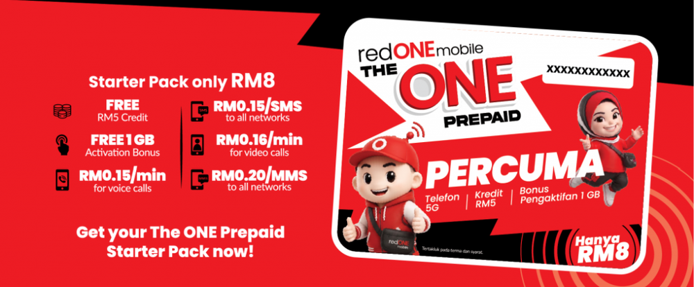 Image from: Looking for a No-Nonsense 5G Plan? redONE Mobile’s The ONE Prepaid is the simple way to stay connected