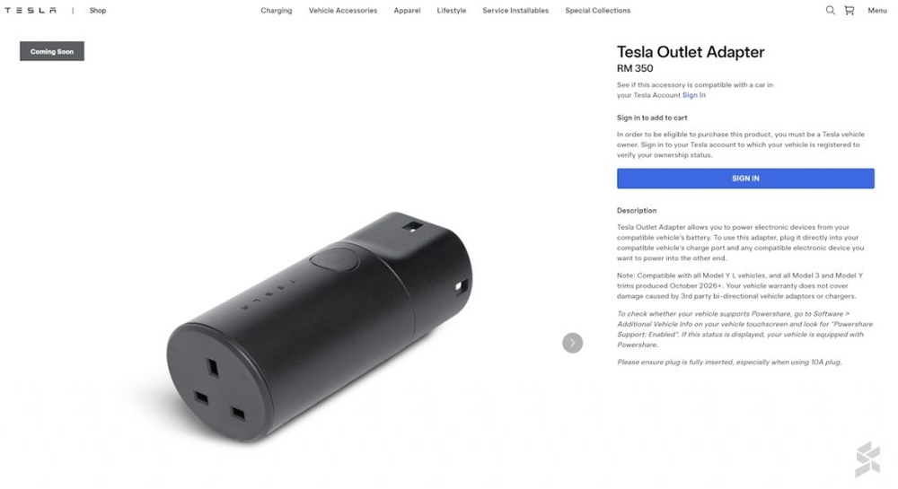 Image from: Tesla Outlet Adapter for V2L Powershare coming soon to Malaysia: Priced at RM350