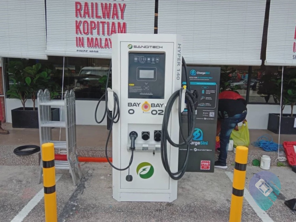 ChargeSini-YP-(2).jpeg