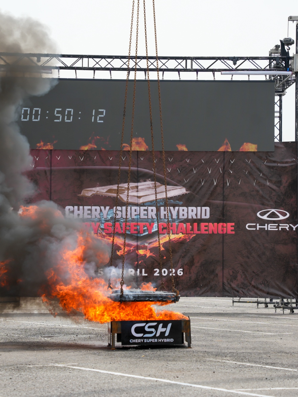 CHERY-SUPER-HYBRID-BATTERY-SAFETY-CHALLENGE 