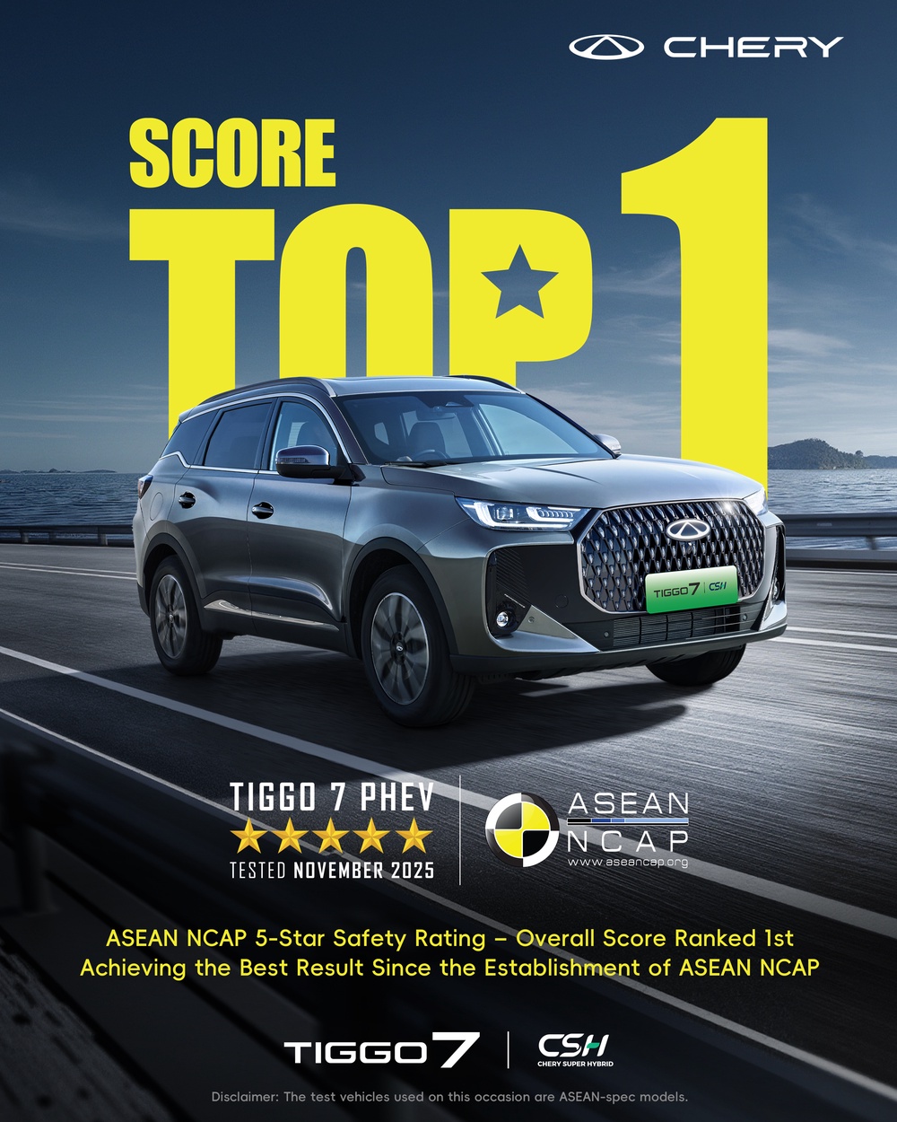 Tiggo-7-PHEV-NCAP.jpg.jpeg