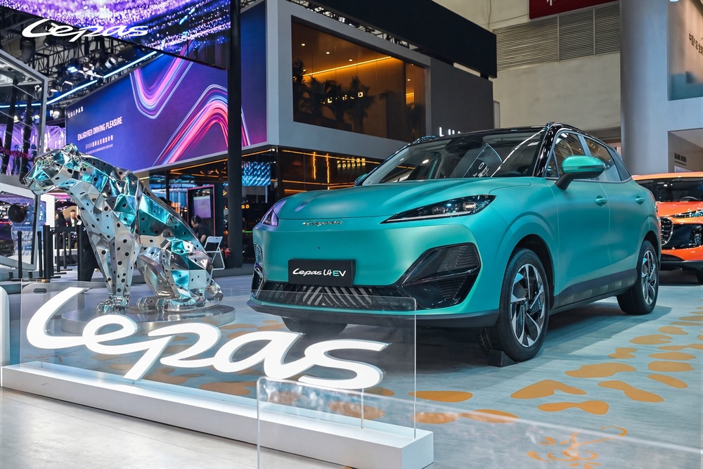 CariCarz-CarzAutomedia-Chery-LEPAS-Global-Debut-3.jpg
