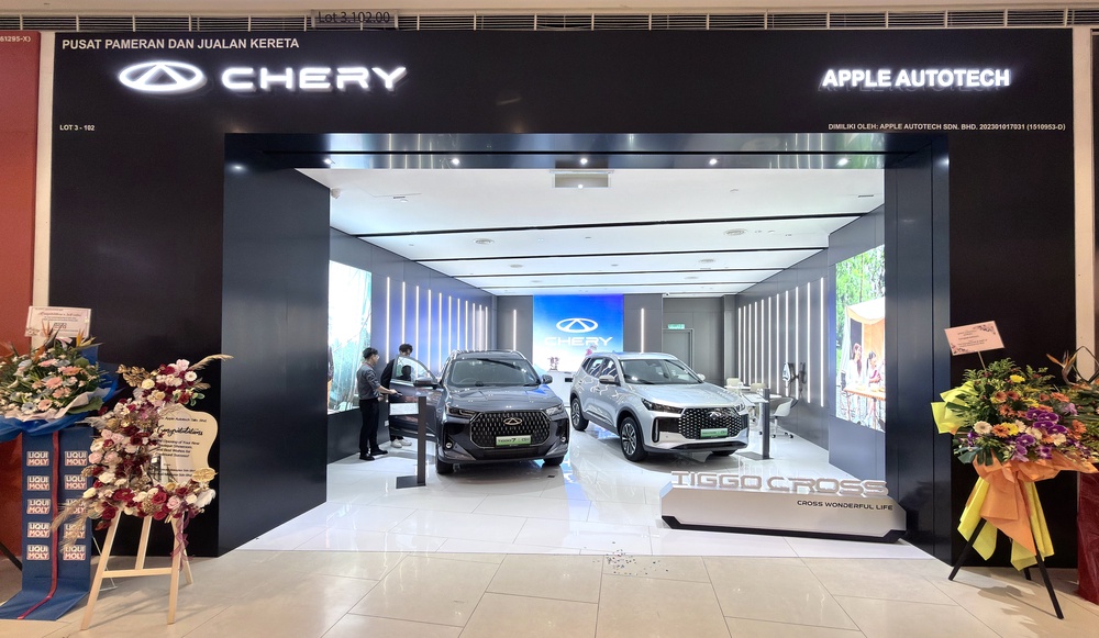 Chery-Pav-Bukit-Jalil.jpg