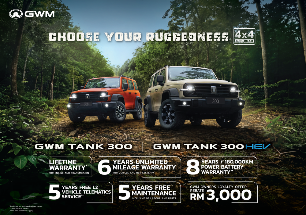 GWM-Tank-300-HEV-9.png