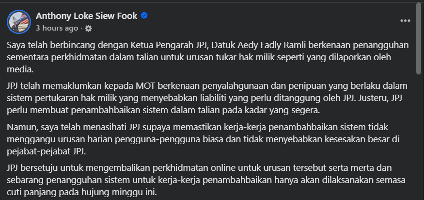 Screenshot-2026-05-25-144332.png