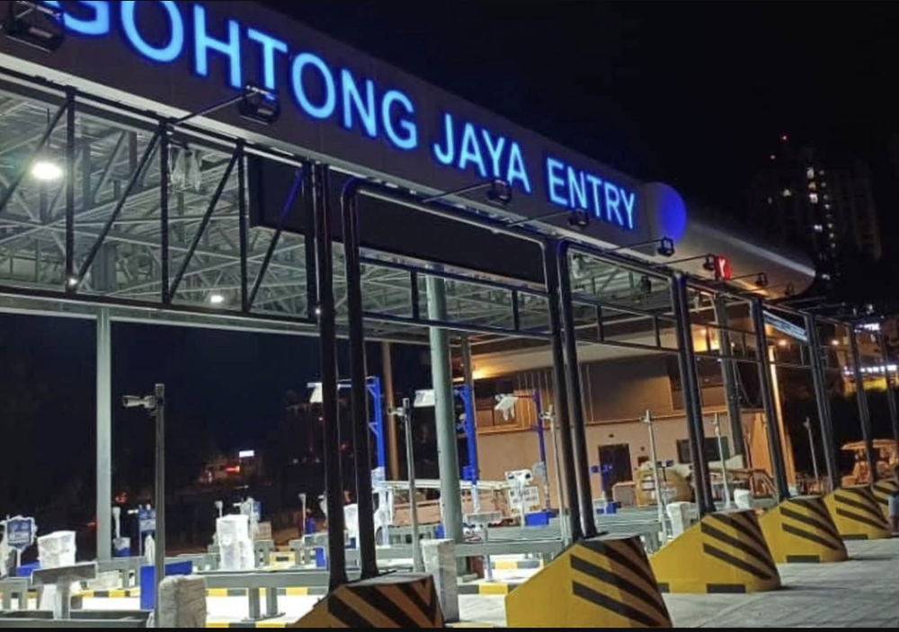 Gohtong-Jaya-Toll.png