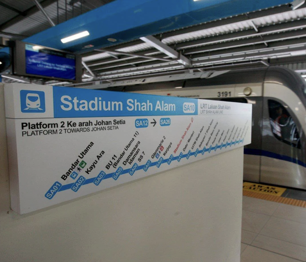LRT3-Operation-Starts-June-29-4.png
