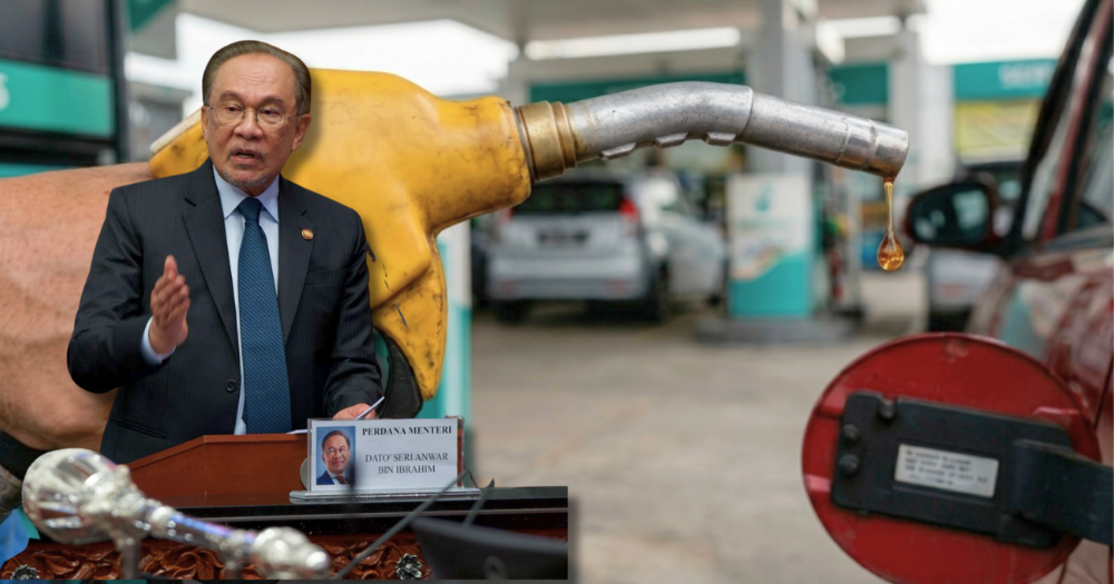thumb-pmx-petrol.png