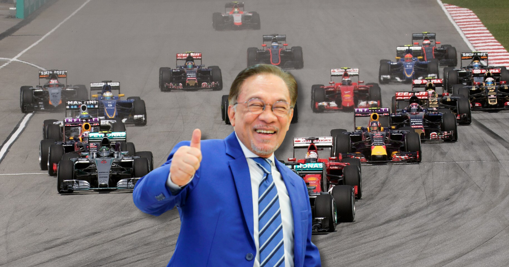 thumb-f1-sepang-tiket-madani-png.png