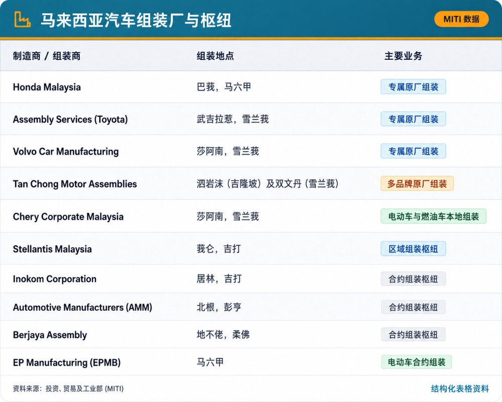 d3376515-a9b6-44d7-a088-7ece6f3a6f8c.png