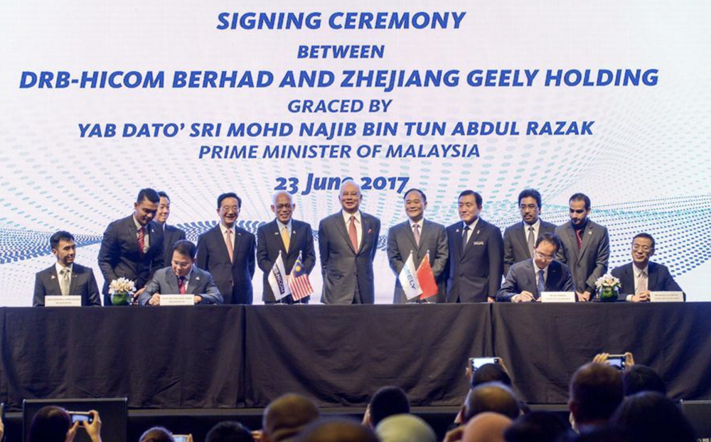 drb-hicom-geely-signing.png