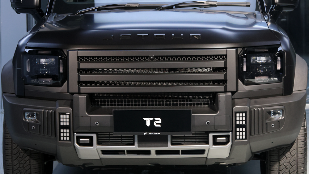 Jetour-T2-Dark-Warrior-Grille.png